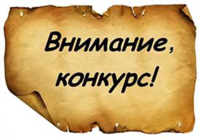 Развиваемся и растем